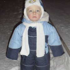 Схема вышивки «сыночек»