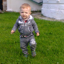 Схема вышивки «сыночек2»