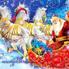 Схема вышивки «новогодняя открытка»