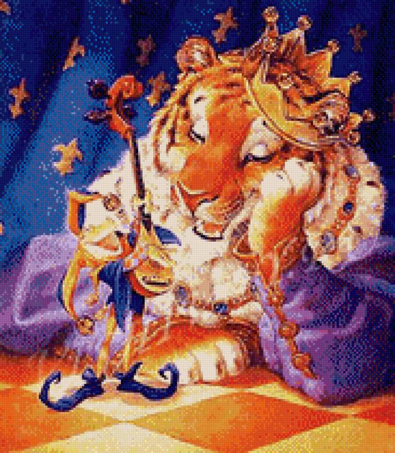 Тигр и шут - предпросмотр