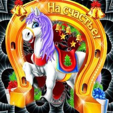 Схема вышивки «№567552»