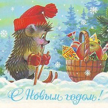 Схема вышивки «еж»