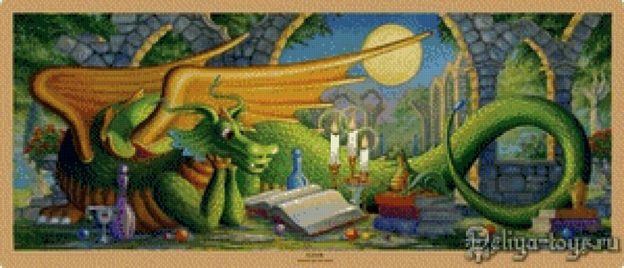 драго - драго - предпросмотр