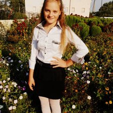 Схема вышивки «сестра»