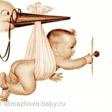 Схема вышивки «7»