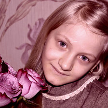 Схема вышивки «"ПРАЗДНИК"»