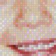 Предпросмотр схемы вышивки «Сашенька» (№570206)