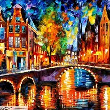 Городской пейзаж Афремова