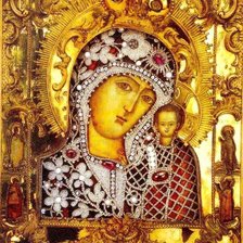 Схема вышивки «серия "религия"»