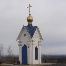 Схема вышивки «серия "религия"»