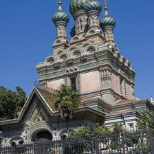 Схема вышивки «серия "религия"»