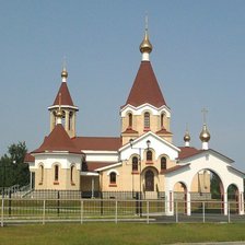 Схема вышивки «серия "религия"»