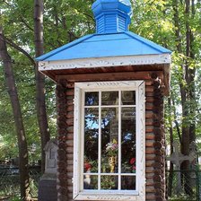 Схема вышивки «серия "религия"»