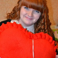 Схема вышивки «я»