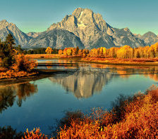 Родные просторы