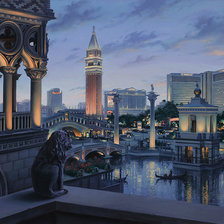 вечерний город