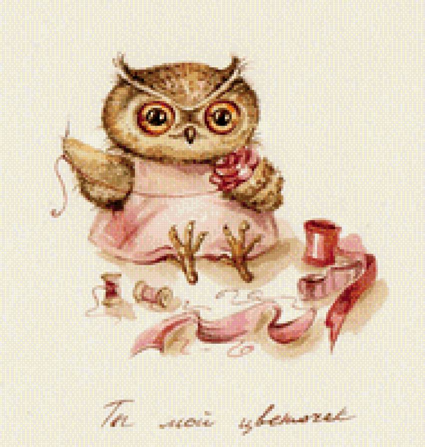 Совушка- рукодельница. - сова - предпросмотр
