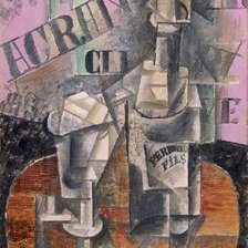 Схема вышивки «Столик в кафе»