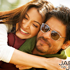 Схема вышивки «пока я жив»