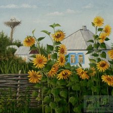 Схема вышивки «Украинские мотивы»