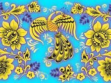 Схема вышивки «№573071»