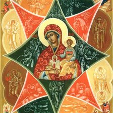 Схема вышивки «неопалимая купина»