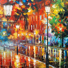 Осень в городе