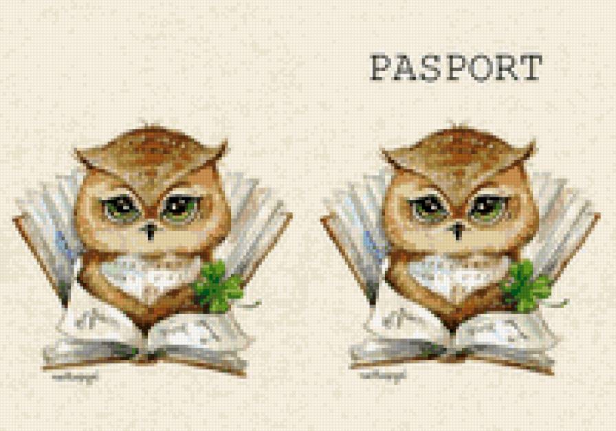 2 СОВЫ 2 - предпросмотр