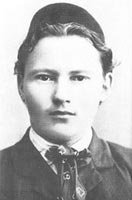 Схема вышивки «Тукай»