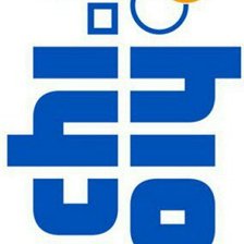 Схема вышивки «сочи»