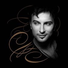 Схема вышивки «таркан»