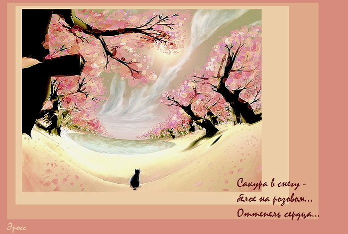 №574818 - сакура, япония - оригинал