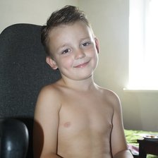 Схема вышивки «сынок»