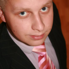 Схема вышивки «Я»