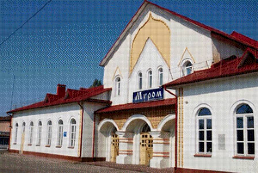 Вокзал - муром, вокзал - предпросмотр