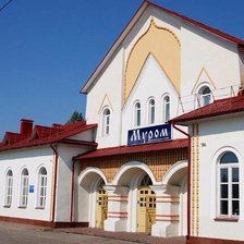 Схема вышивки «Вокзал»