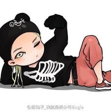 G-Dragon