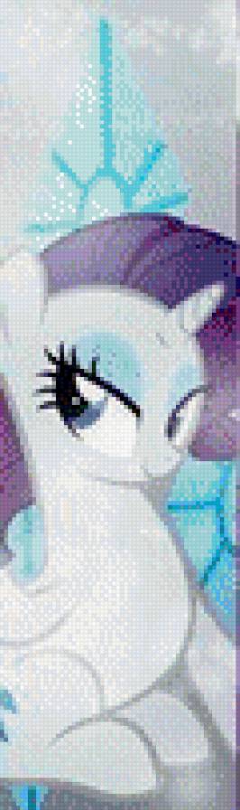 рарити - предпросмотр