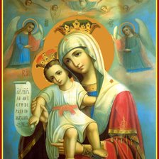 Схема вышивки «Икона Богоматерь»