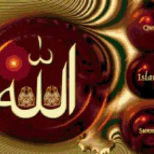 Схема вышивки «мусуль»