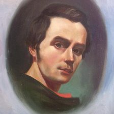 Схема вышивки «Ш молод»