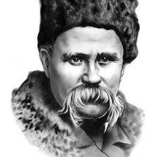 Схема вышивки «Ш»