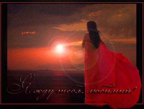 №579777 - оригинал