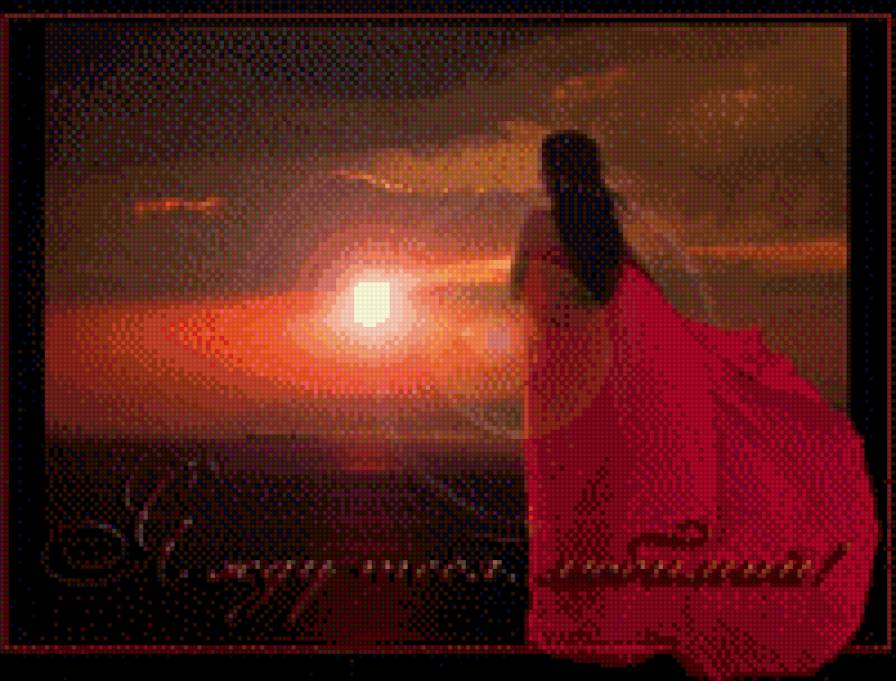 №579777 - предпросмотр