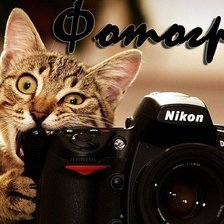 Схема вышивки «внимание снимаю»