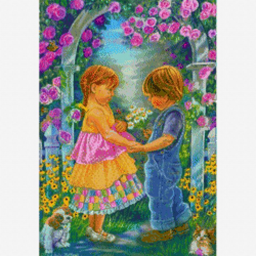 Всё для тебя - предпросмотр