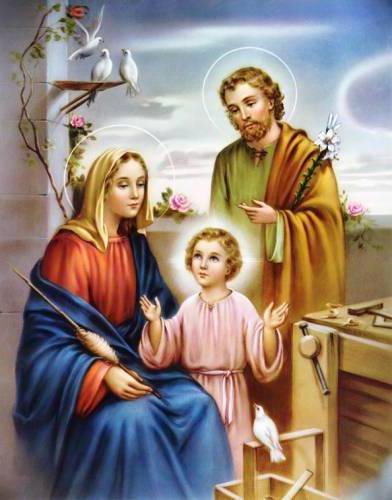 Свята Родина - оригинал