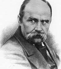 Схема вышивки «Т.Г.Шевченко»