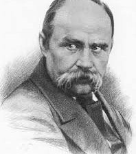 Схема вышивки «шевченко»