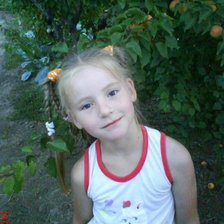 Схема вышивки «Регишка маленькая»